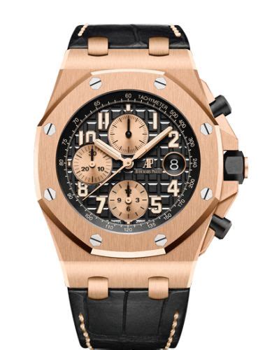 audemars piguet 26470or.